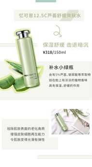 精致排版，让H5商品介绍成为新零售爆发点
