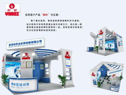 展览设计的匠心之道 诚义龙展览的卓越实践